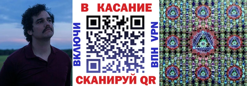 Купить наркотик аптеки Мещовск Бошки Шишки  АМФЕТАМИН  A-PVP  Гашиш  КОКАИН 