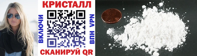 АМФ VHQ  OMG ONION  Мещовск  как найти  
