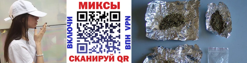 Бутират бутандиол  сколько стоит  mega зеркало  Мещовск 