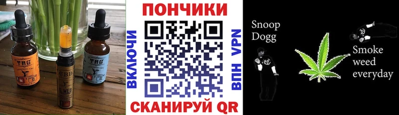 Canna-Cookies конопля  как найти закладки  Мещовск 