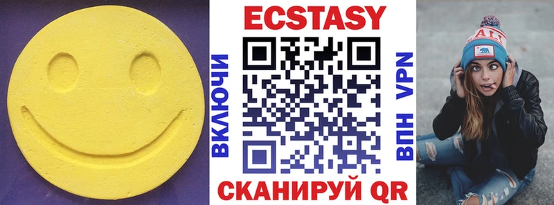 omg tor  Мещовск  Экстази louis Vuitton 