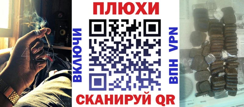 мега онион  Мещовск  ГАШИШ Ice-O-Lator 