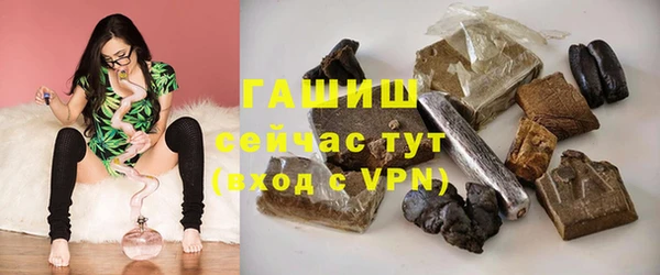 mdma Костерёво