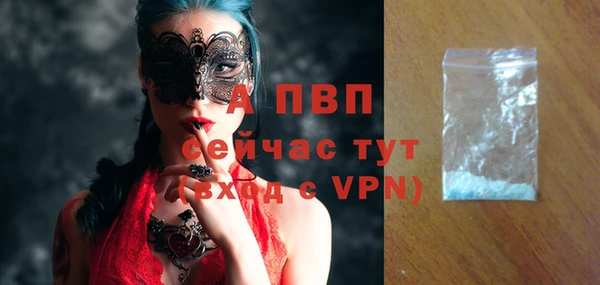 mdma Костерёво