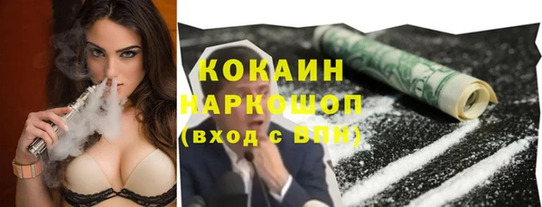 mdma Костерёво