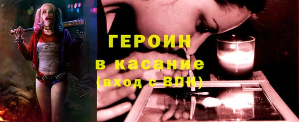 СК Киренск