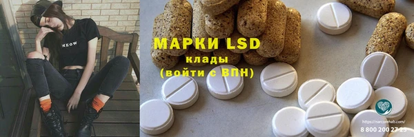 mdma Костерёво