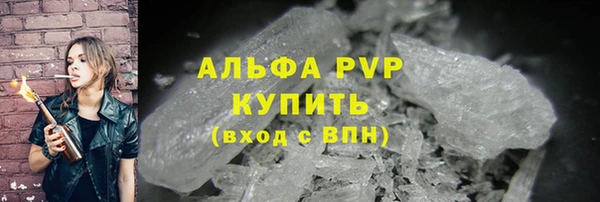 mdma Костерёво