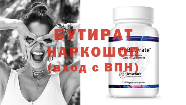 дживик Коряжма
