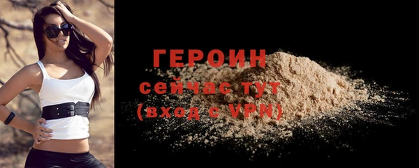 дживик Коряжма