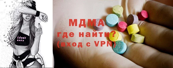 дживик Коряжма