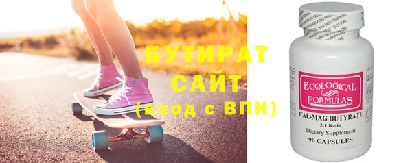 mdma Костерёво