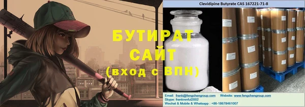 дживик Коряжма