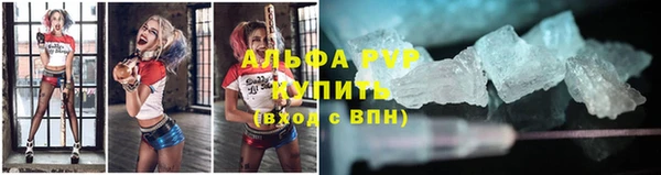 прущий лед Краснотурьинск