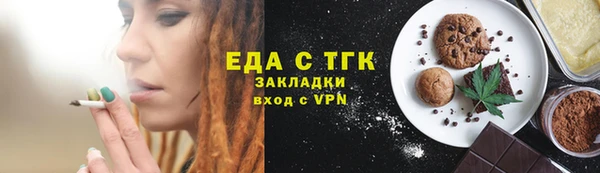 дживик Коряжма