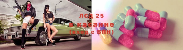 mdma Костерёво