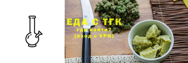 дживик Коряжма