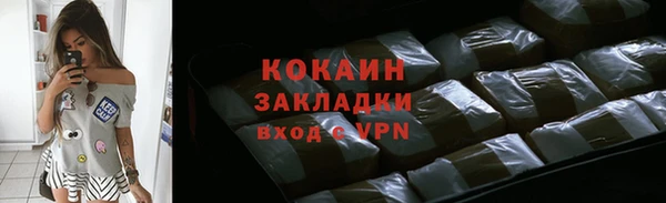 mdma Костерёво