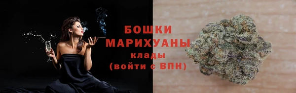 альфа пвп Корсаков