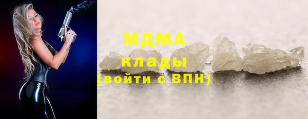 дживик Коряжма