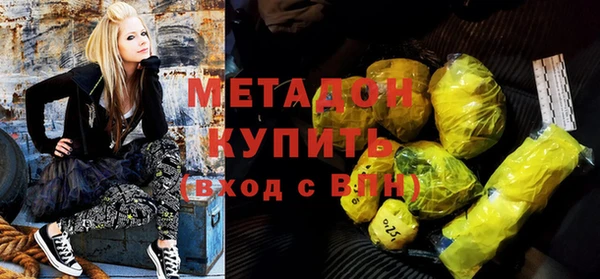 альфа пвп Корсаков