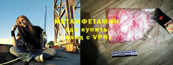 mdma Костерёво