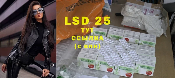 mdma Костерёво