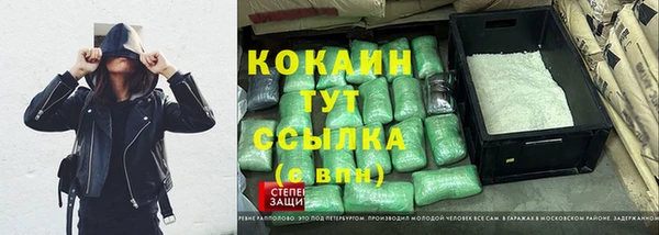 mdma Костерёво