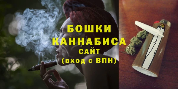 mdma Костерёво