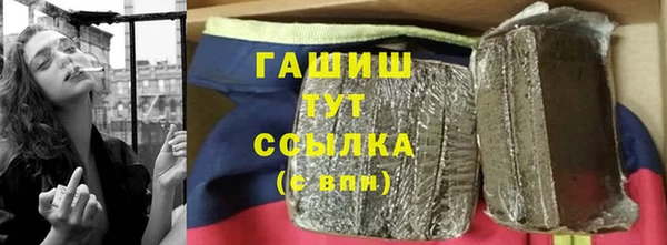 дживик Коряжма