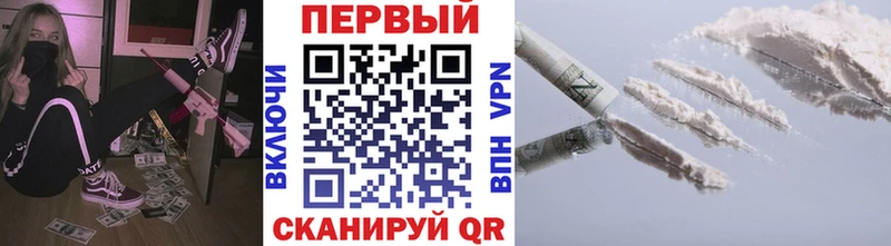 Первитин Декстрометамфетамин 99.9%  Мещовск 