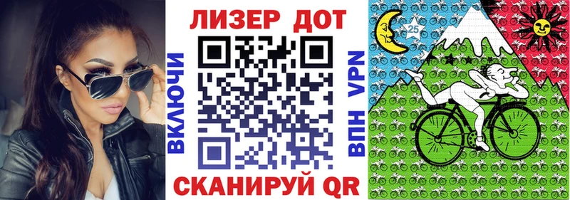 hydra зеркало  Мещовск  Марки NBOMe 1,5мг 