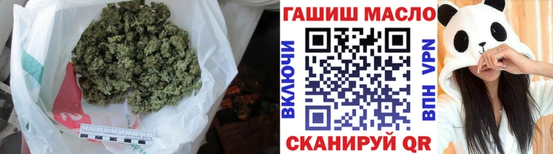 ТГК гашишное масло  Мещовск 
